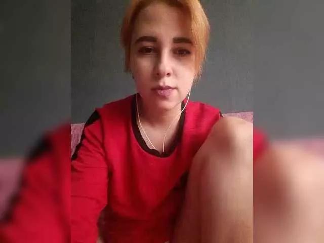 -kisulay- on BongaCams 