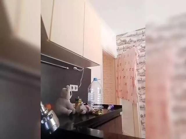 Bogina2 on BongaCams 