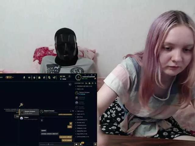 ElectroCinnamon on BongaCams 
