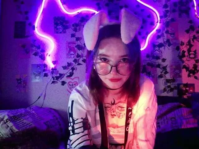 Elven1kiss on BongaCams 