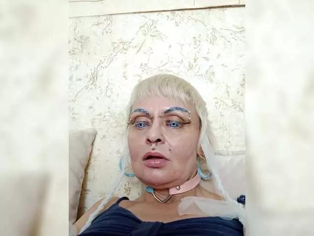 GardenerofIllusions on BongaCams 