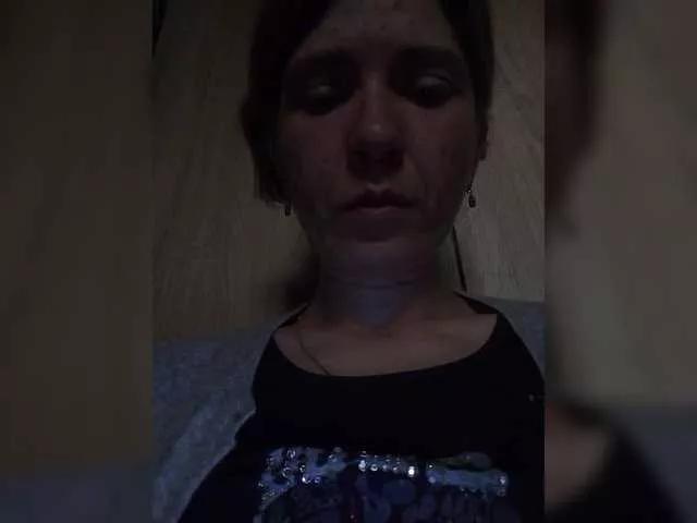 LasjCutie on BongaCams 