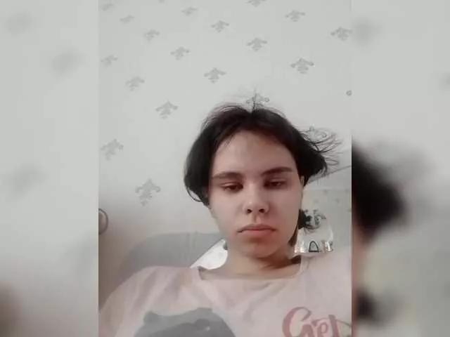 LisaIngram on BongaCams 