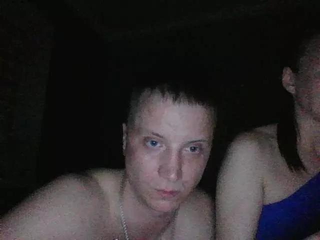 LisaVolk on BongaCams 
