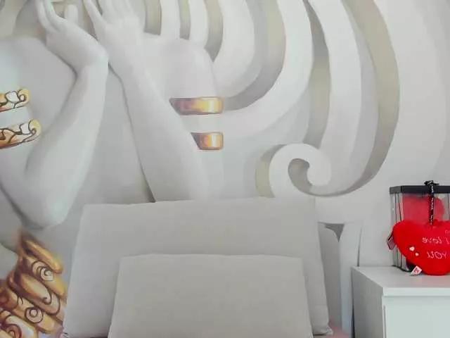 LuvSunshinee on BongaCams 