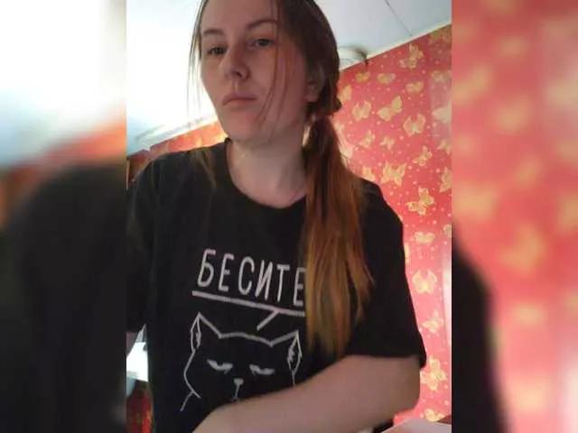 mintgirl on BongaCams 