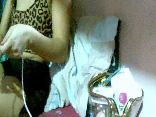 Mysteriouslovely on BongaCams 