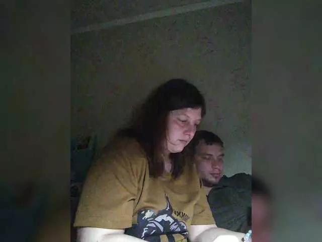 Ozimandiaa on BongaCams 