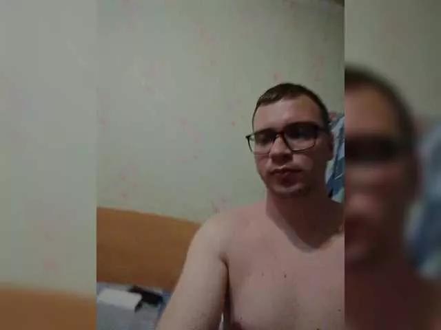 Ozimandiaa on BongaCams 