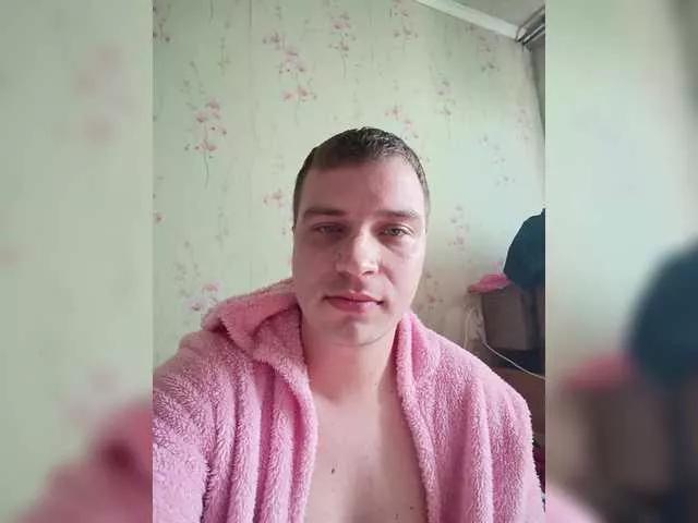 Ozimandiaa on BongaCams 