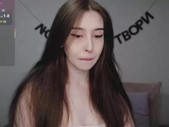 RocketGIRL on BongaCams 