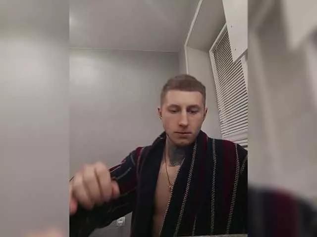 SexWifeLina on BongaCams 