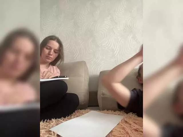 Sexygirlsem on BongaCams 