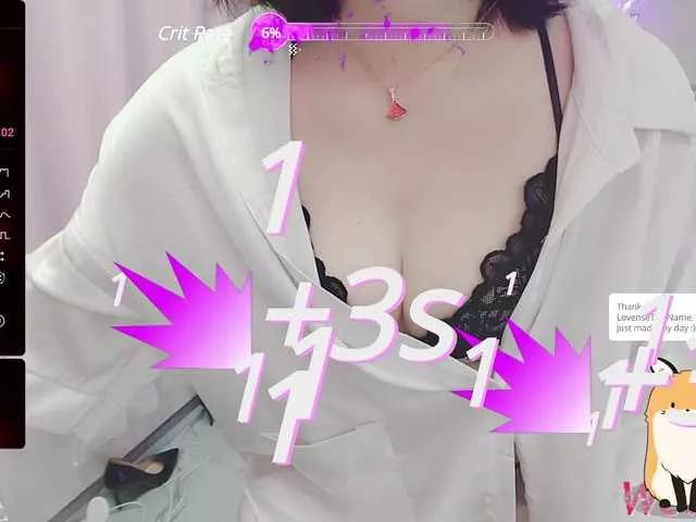 twhanhan on BongaCams 