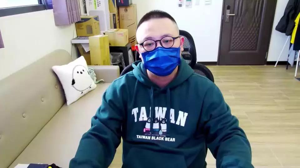 7PuPu on Cam4 