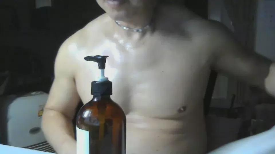 chris541101 on Cam4 