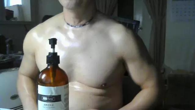 chris541101 on Cam4 