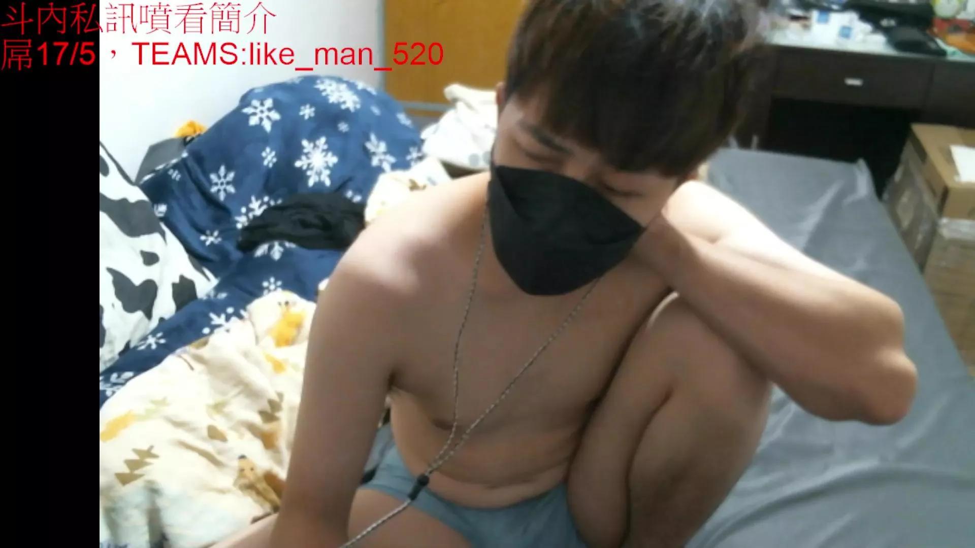 donkey0816 on Cam4 