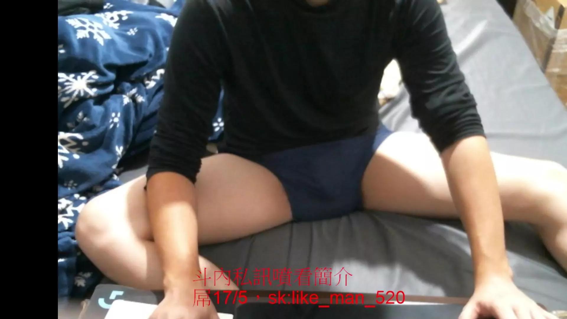 donkey0816 on Cam4 
