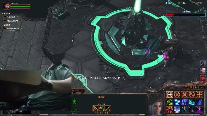 Offline f913553 on Cam4