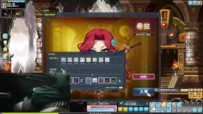 Offline f913553 on Cam4