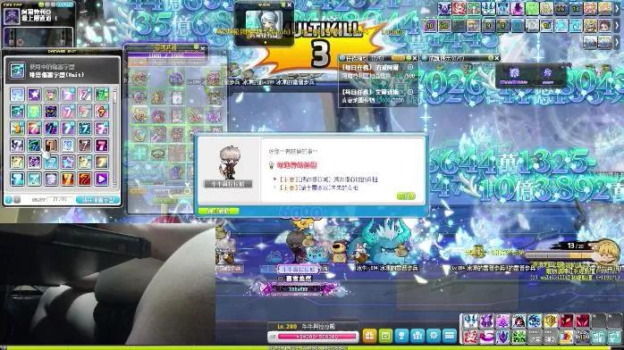 Offline f913553 on Cam4