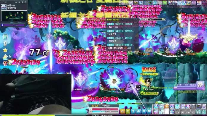 Offline f913553 on Cam4