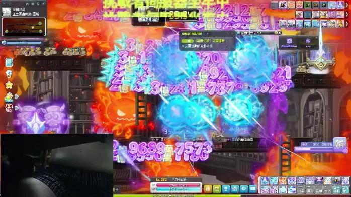 Offline f913553 on Cam4