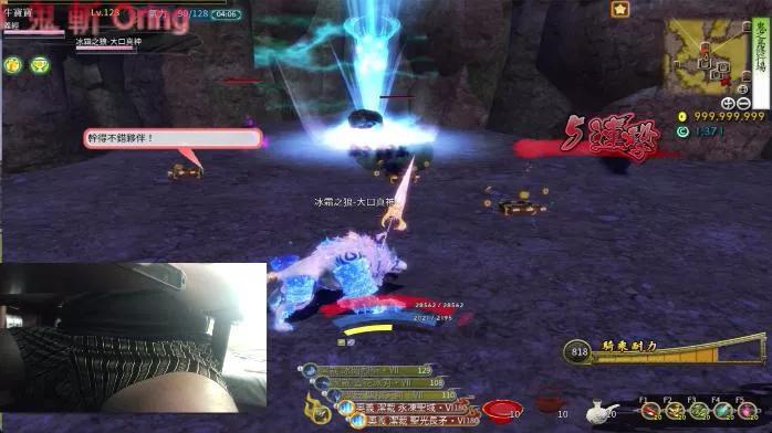 Offline f913553 on Cam4