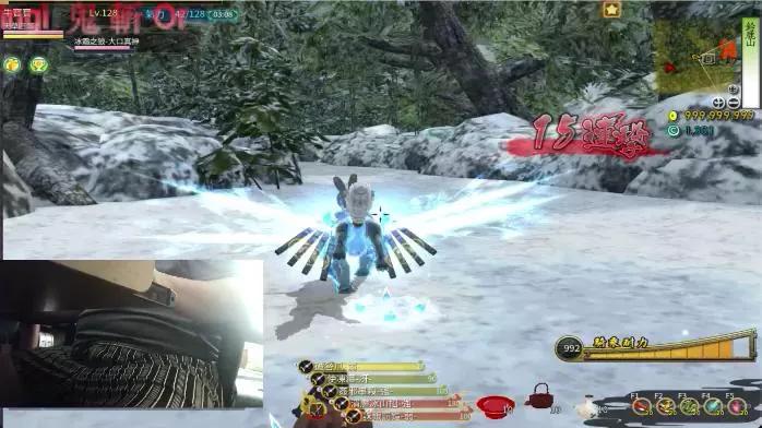 Offline f913553 on Cam4