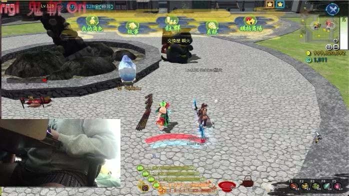 Offline f913553 on Cam4