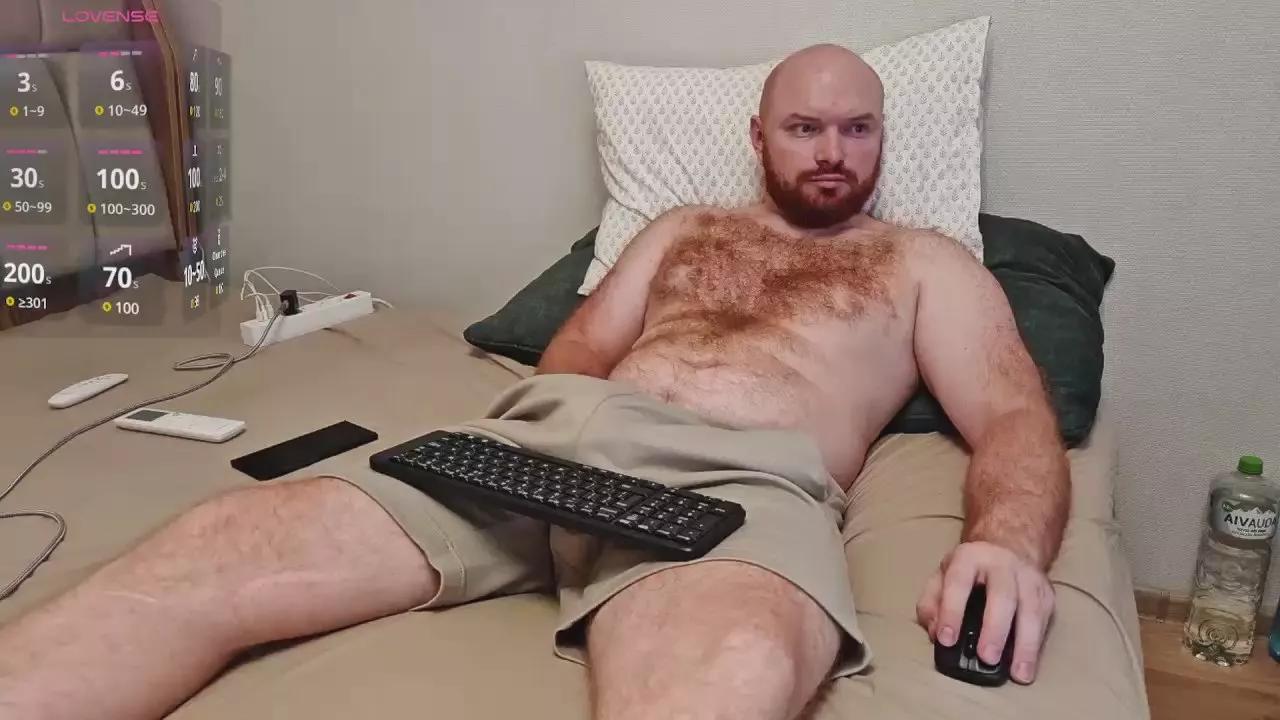 FireMannn93 on Cam4 