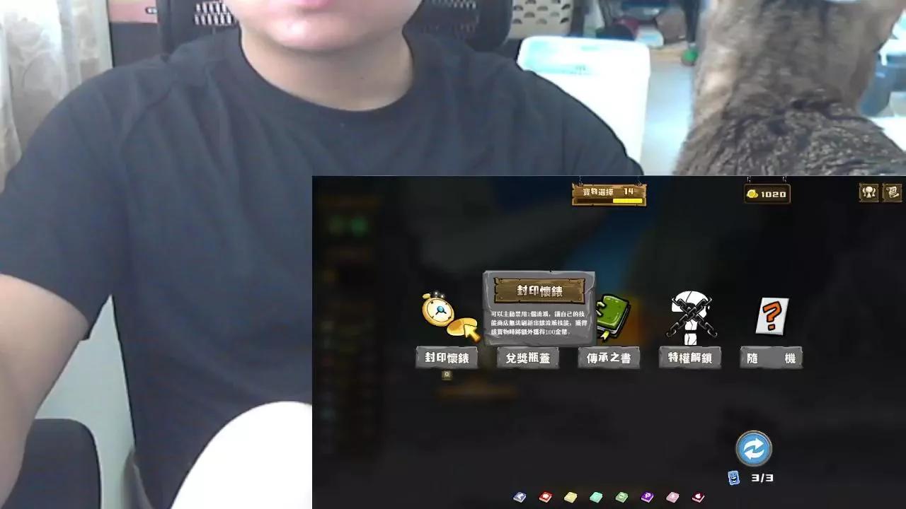 lQAQl on Cam4 