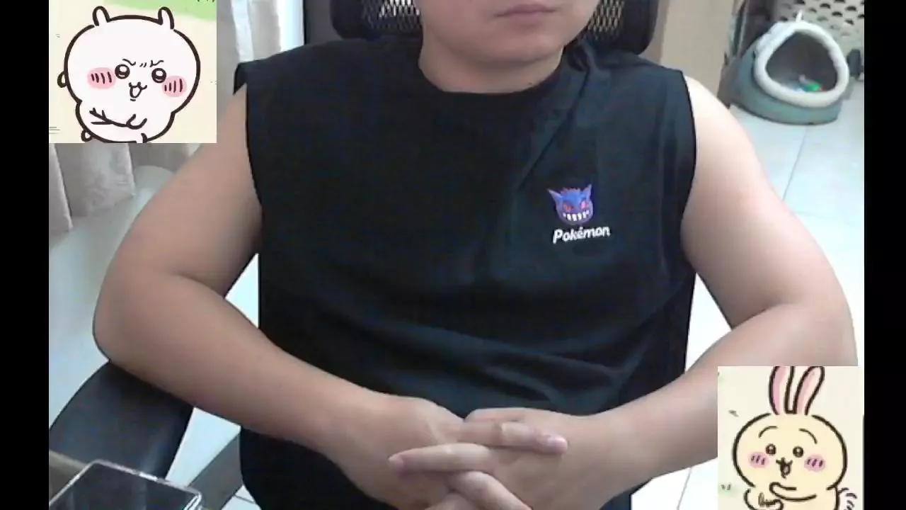 lQAQl on Cam4 