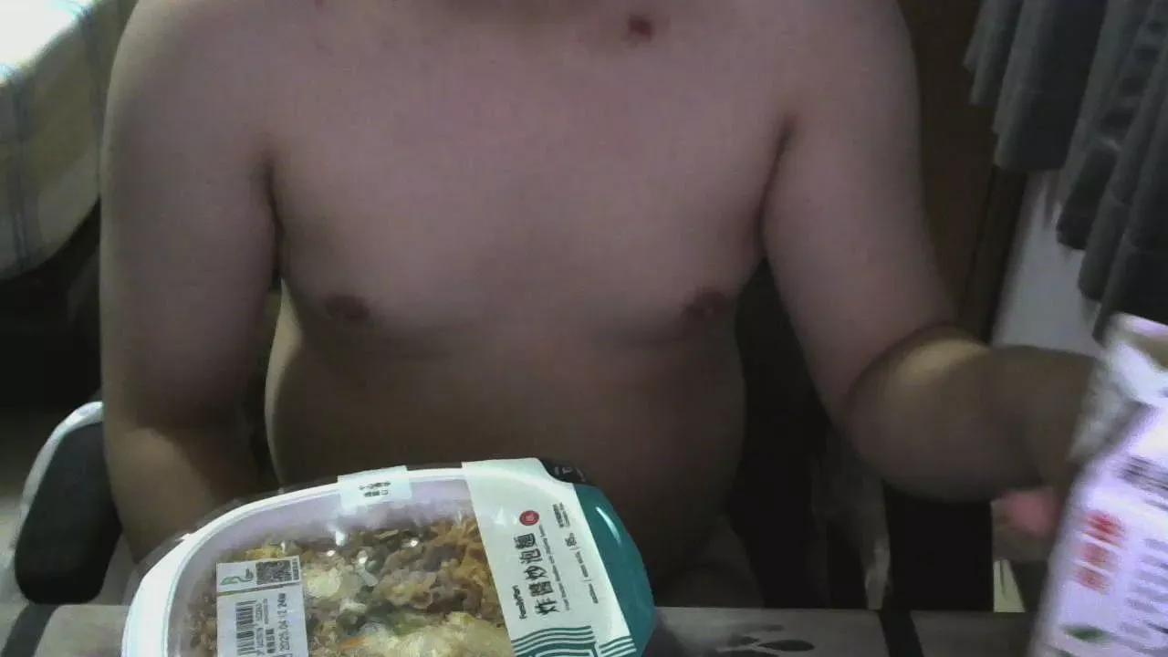 rainbear_ on Cam4 