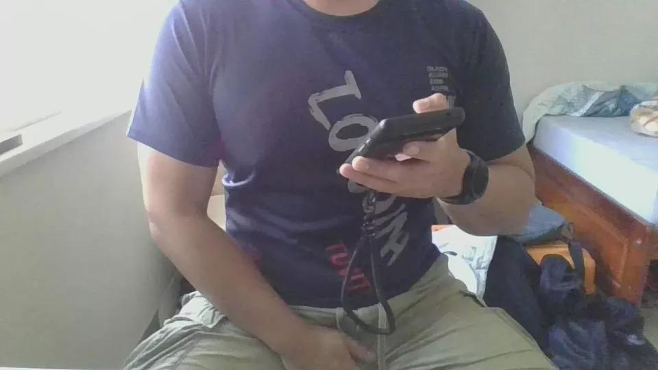 s1047 on Cam4 