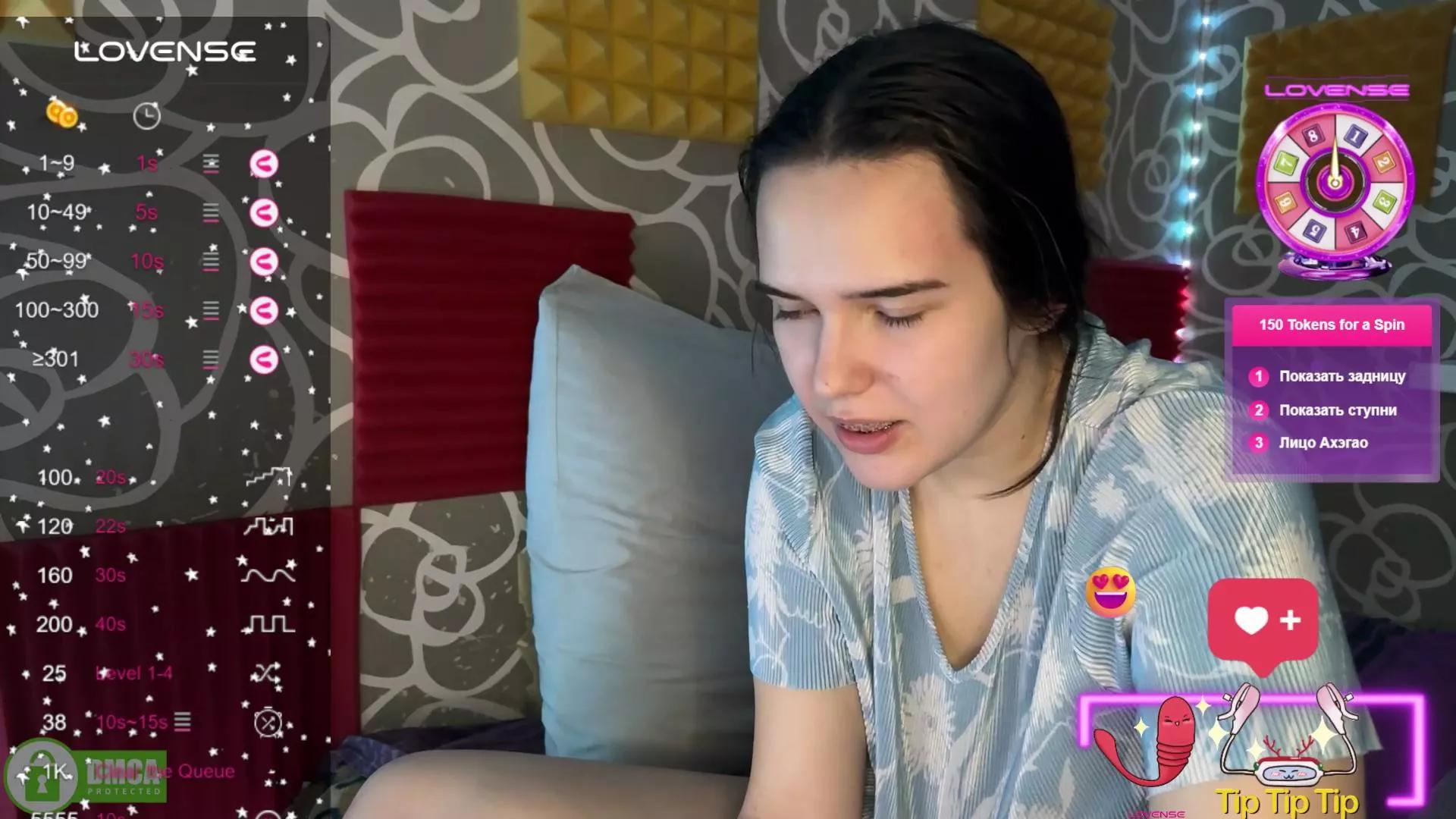 Offline the_princese on Cam4