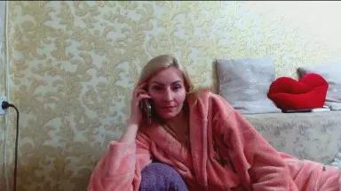 Offline Yourrealgirl on Cam4