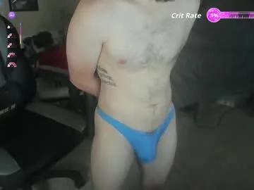 Freechat 8inchchaterbater on Chaturbate