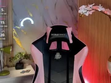 Group _artemish__ on Chaturbate