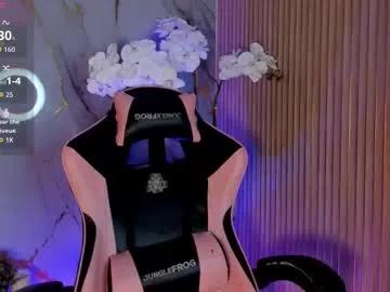 _artemish__ from Chaturbate