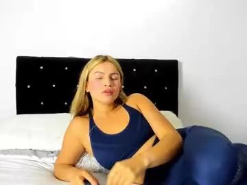 Freechat _cereza_ on Chaturbate