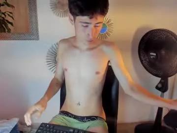 Away _dantfox_ on Chaturbate