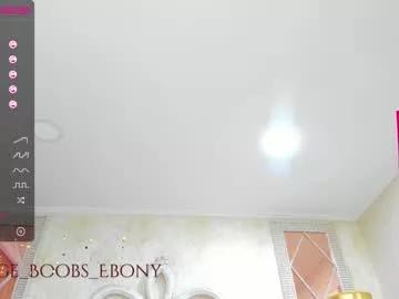 Freechat _huge_boobs_ebony on Chaturbate