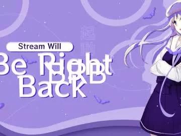 Freechat aitanarus on Chaturbate