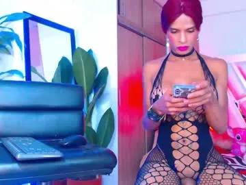 Freechat alexafoxxy01 on Chaturbate
