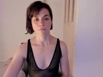 amaranthaajames on Chaturbate 