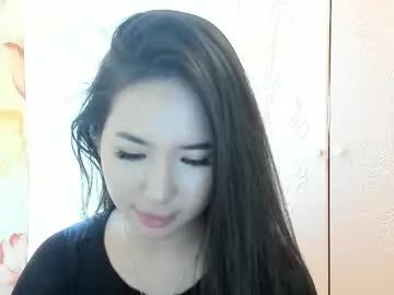 Watch Chaturbate's Amina_artin amina_artin from Chaturbate