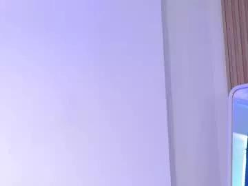 ammylicious_doll on Chaturbate 