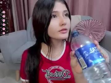 Freechat amy_innocent_ on Chaturbate
